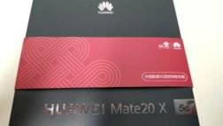 huawei-mate-20-x-retail_weibo_1555589208124.jpg