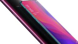 oppo-find-x1.jpg