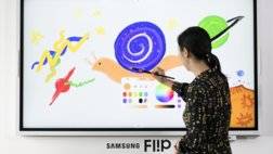 2019-Samsung-Flip_main_5.jpg