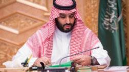 محمد-بن-سلمان.jpg