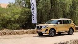 listing_main_Nissan_Patrol_2020__18_.jpg