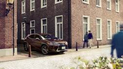 Lexus-UX250h-Brown-Edition-1.jpg